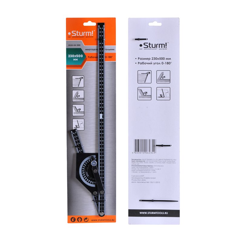 Угольник Sturm! 2020-04-500