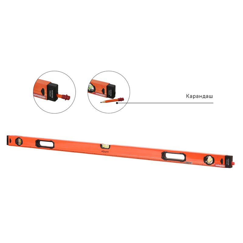 Уровень Sturm! 2015-09-2000