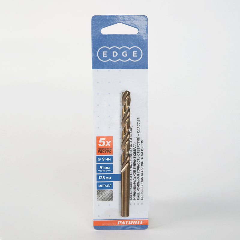 Сверло по металлу (9.0х125/81 мм) 815010017