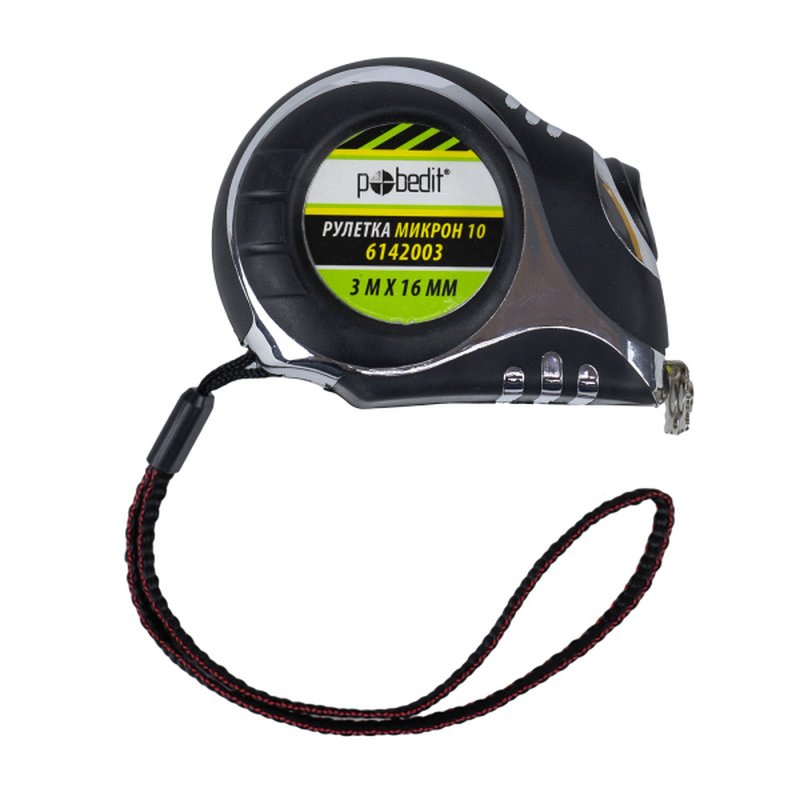 Рулетка Микрон 10, 3м*16мм, Pobedit Pobedit 6142003