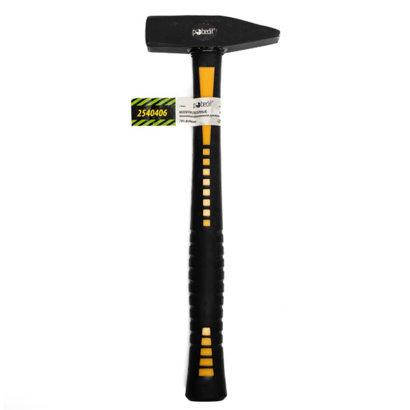 Молоток слесарный 600 г, полностью обрезиненная рукоятка, 70% фиберглас, Pobedit Pobedit 2540406