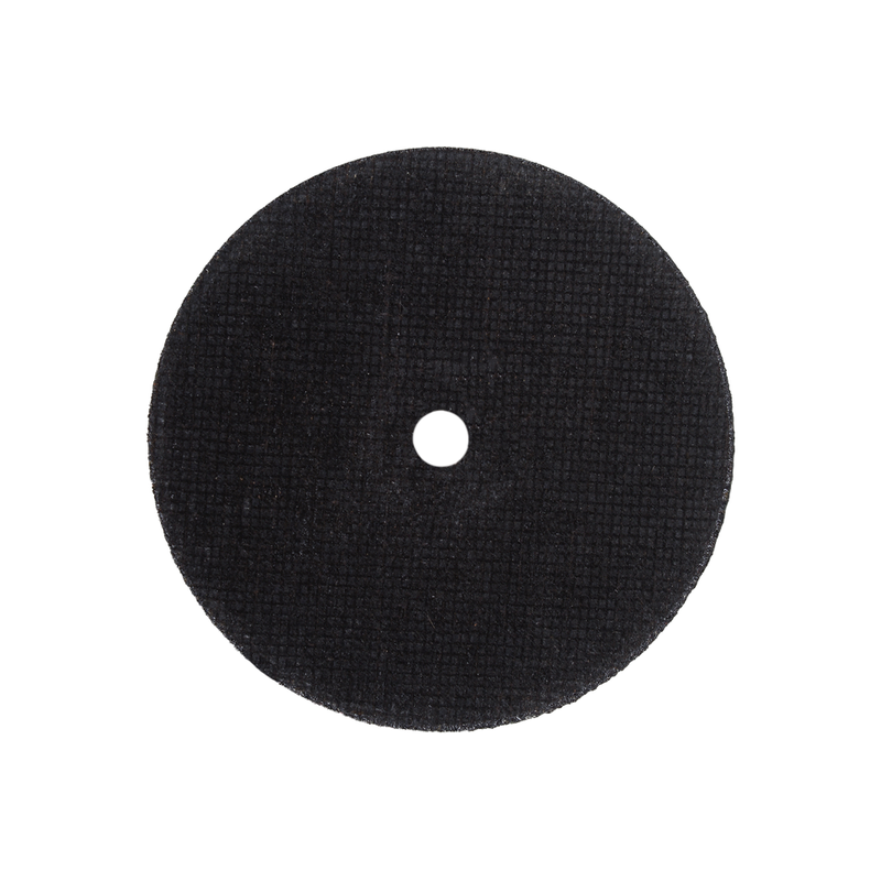 Круг отрезной по металлу Вихрь ПРО 230х2,0х22 мм 73/1/3/54