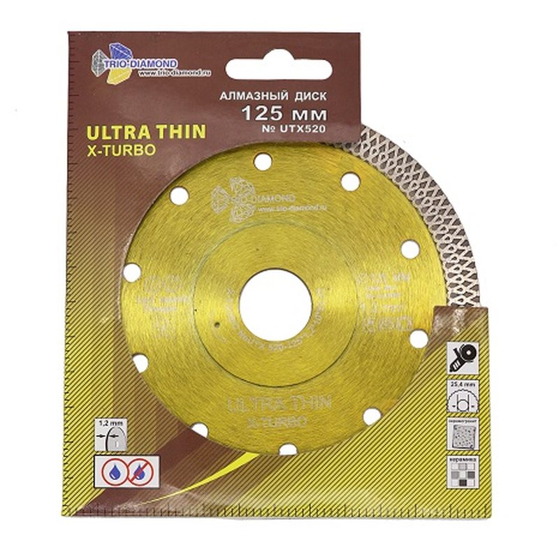 Диск алмазный отрезной 125*22,23*1,2 Ultra Thin X-Turbo Trio-Diamond UTX520
