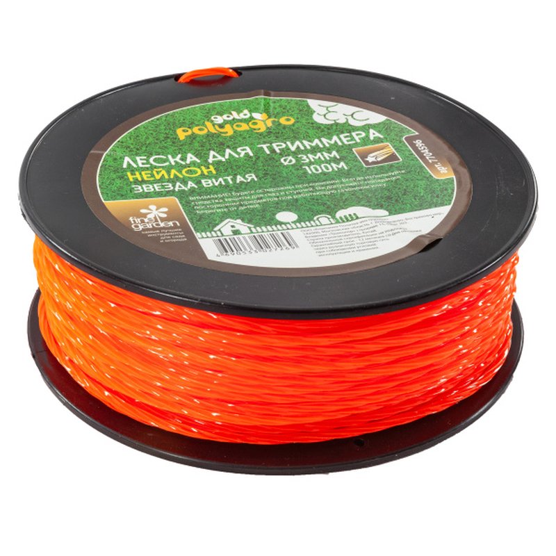 Леска для триммера Gold  "звезда витая" 3,0мм*100м Polyagro 7704596