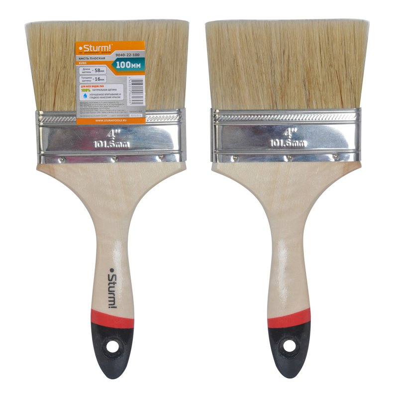 Кисть Sturm! 9040-22-100