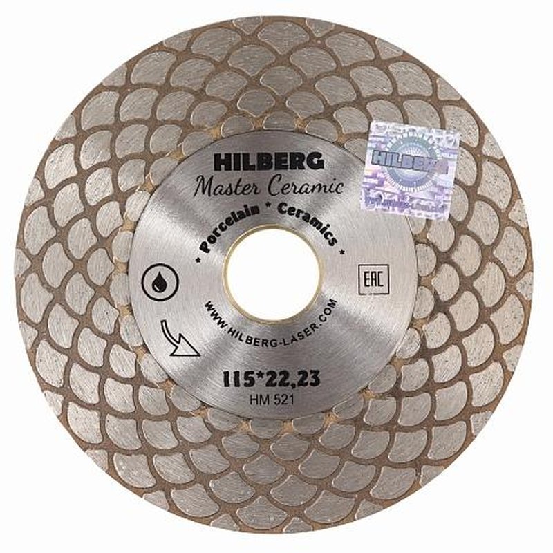 Алмазный диск Hilberg Master Ceramic 115 мм (HM521)