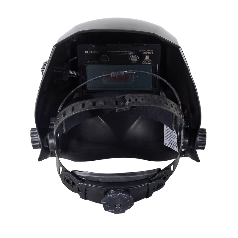 Сварочная маска Ресанта МС-1А Optimal 65/99