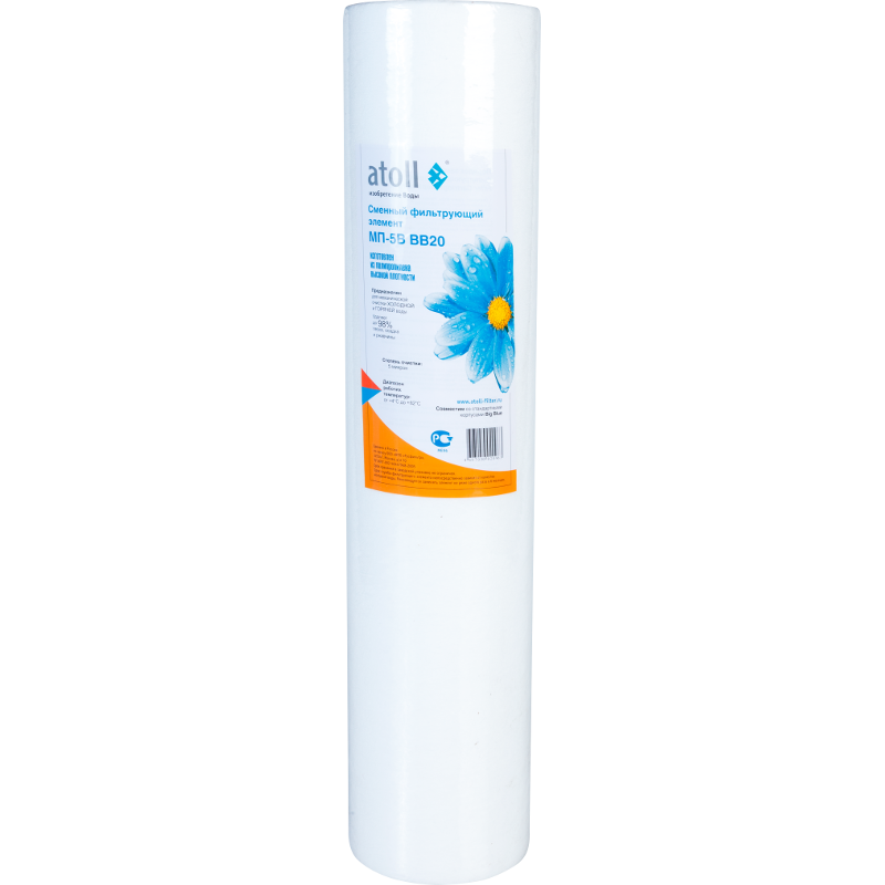 atoll МП-5В ВВ20 картридж полипропилен 5 мкм ВВ20" ATECRT025