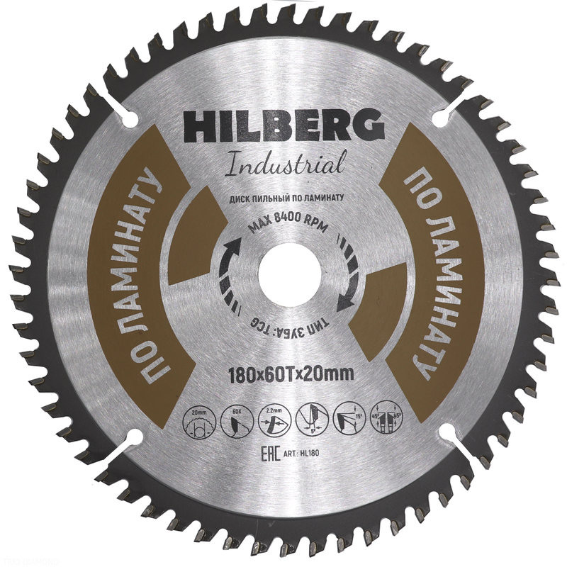 Диск пильный Hilberg Industrial Ламинат 180*20*60Т Hilberg HL180