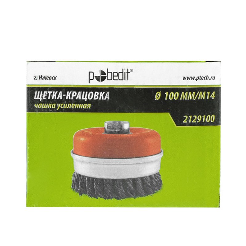 Щетка-крацовка Чашка с бандажом 100мм/М14, стальная, Pobedit Pobedit 2129100