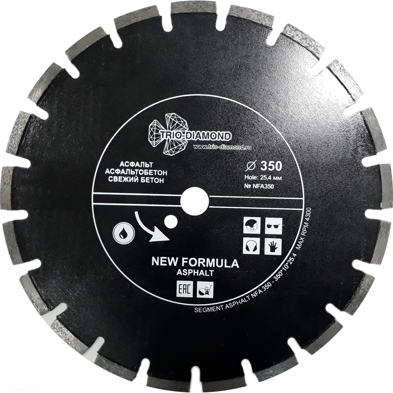 Диск алмазный отрезной 350*25,4*10 по асфальту New Formula Trio-Diamond NFA350