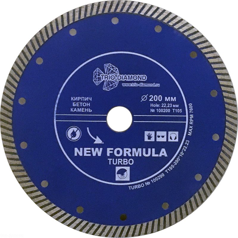 Диск алмазный отрезной 200*22,23 Турбо Trio-Diamond T105