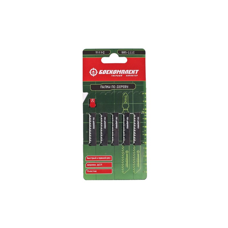 Пилки для лобзика БОЕКОМПЛЕКТ B05-111C