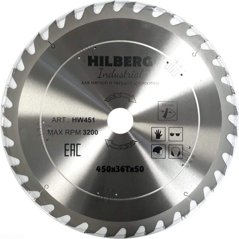 Диск пильный Hilberg Industrial Дерево 450*50*36Т Hilberg HW451