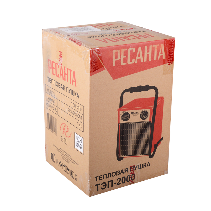 Электрическая пушка РЕСАНТА ТЭП-2000 67/1/1