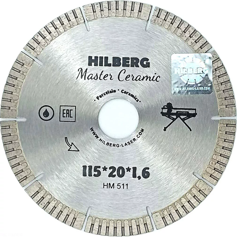 Алмазный диск Hilberg Master Ceramic 115 мм (HM511)