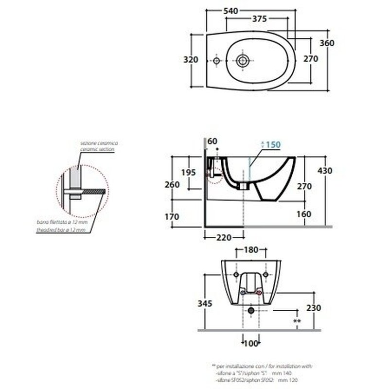 Биде, Globo 4ALL подвесной шгв 360*540*270 CERASLIDE BATAFORM цвет-черный матовый MDS09AR