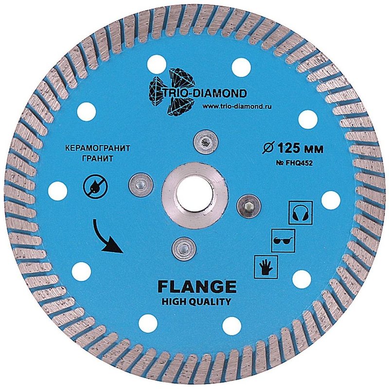 Диск алмазный отрезной 125*м14 Турбо с фланцем hot press Trio-Diamond FHQ452