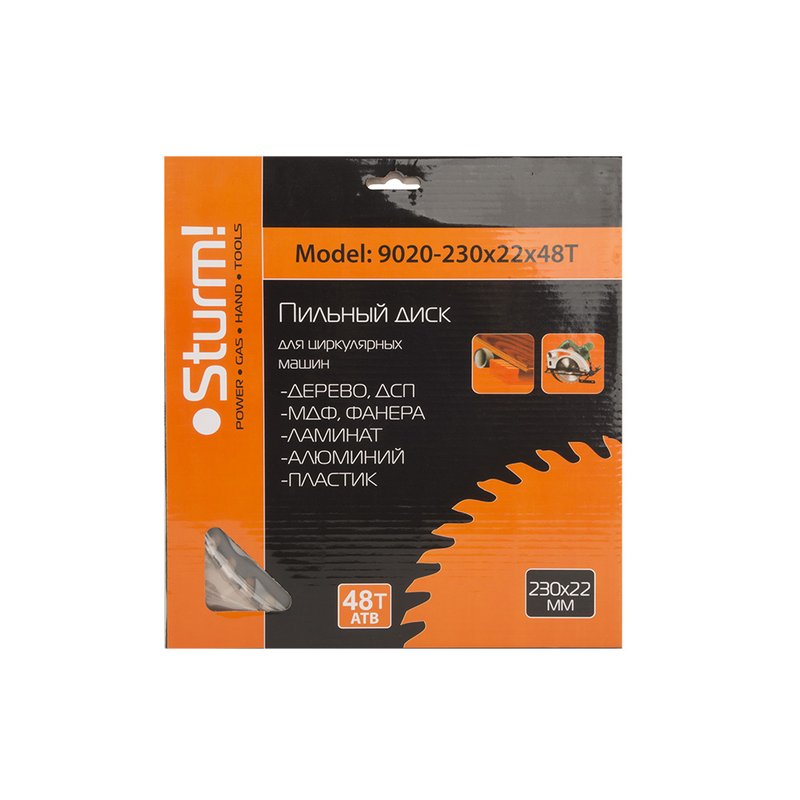 Диск пильный Sturm! 9020-230x22x48T