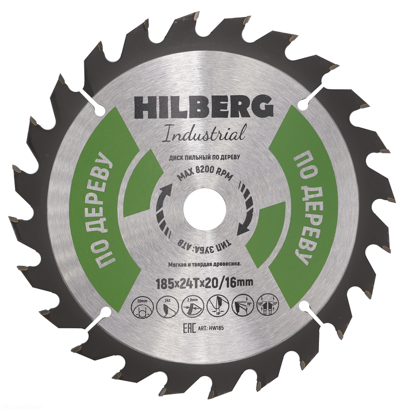 Диск пильный Hilberg Industrial Дерево 185*20/16*24Т Hilberg HW185