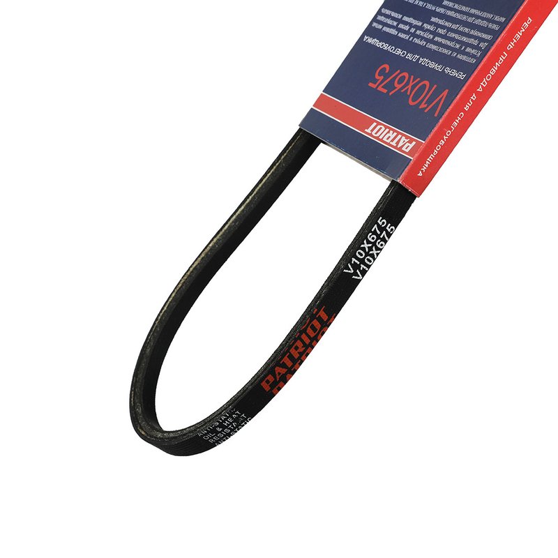 Ремень Patriot V10X675 для снегоуборщика Сибирь 997 ЕКХ 426009201
