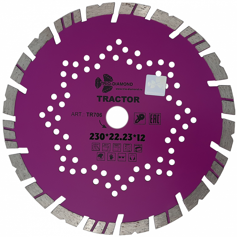 Диск алмазный отрезной 230*22,23*12 серия Tractor Trio-Diamond TR706