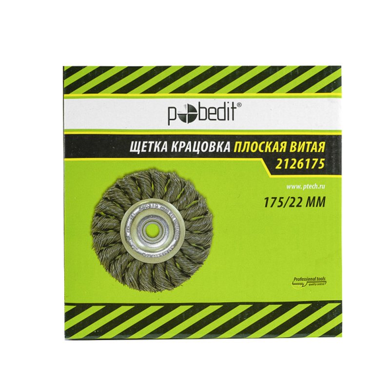 Щетка-крацовка Плоская, витая,175мм/22, стальная, Pobedit Pobedit 2126175