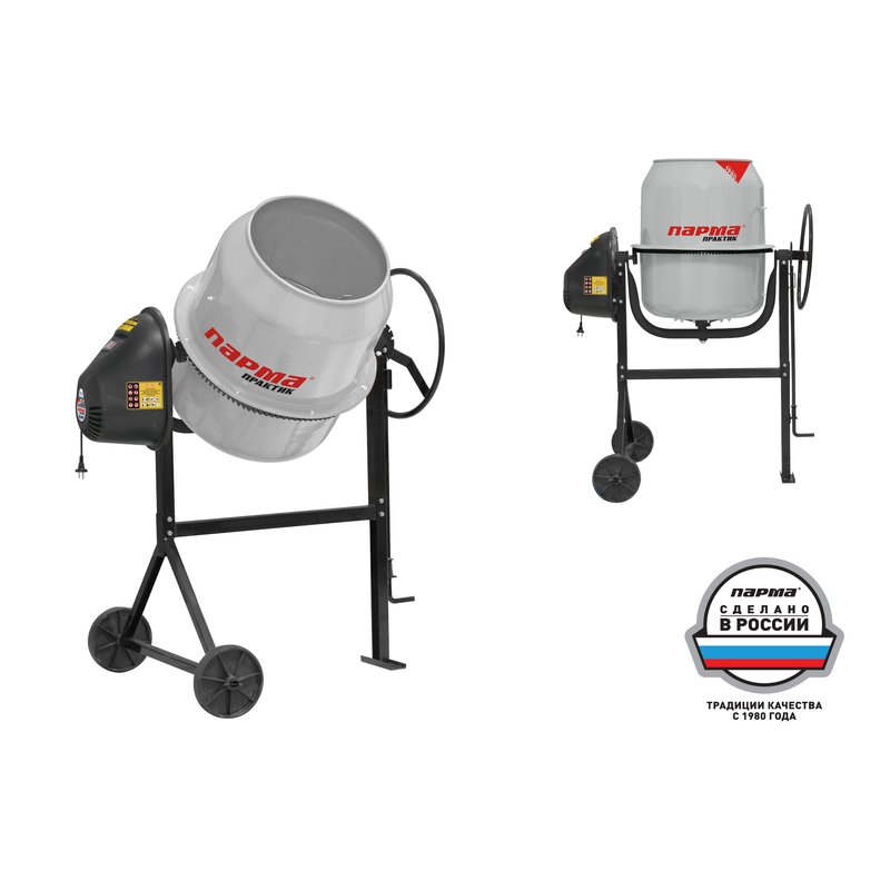 Бетоносмеситель ПАРМА Б-141-Э 02.001.00028