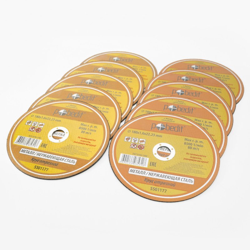 Круг отрезной по металлу 180х1,6х22.23 мм Pobedit Pobedit 5501177