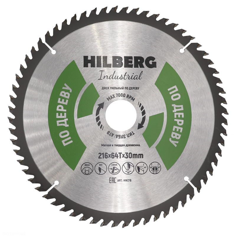 Диск пильный Hilberg Industrial Дерево 216*30*64Т Hilberg HW218