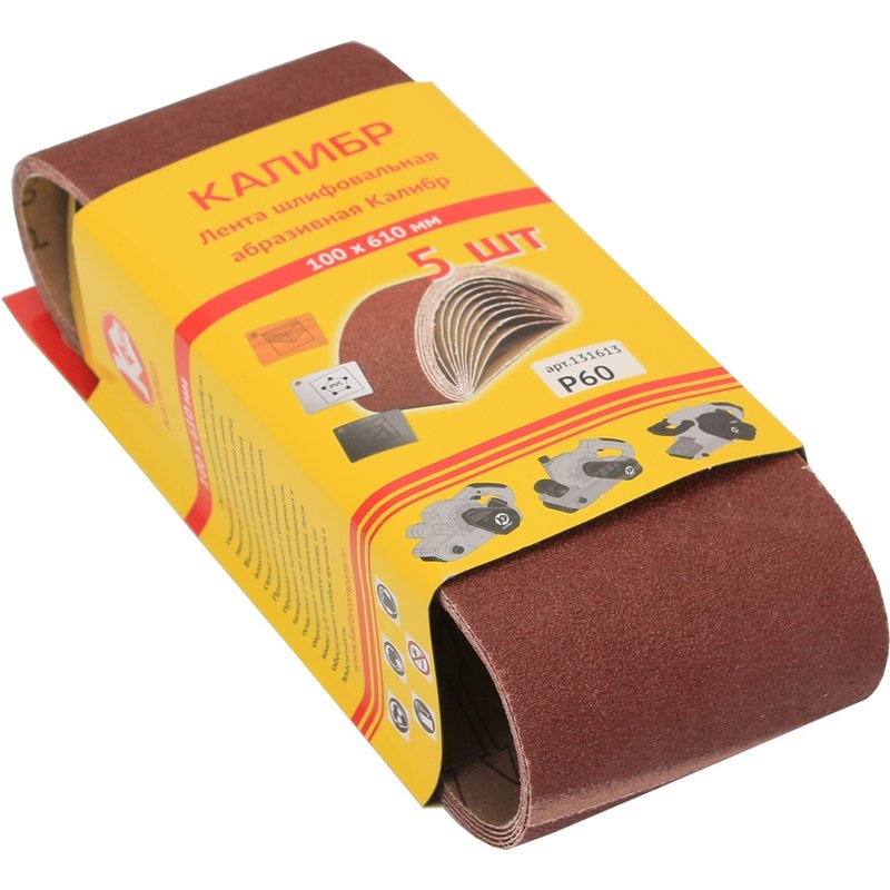 Шлифовальная лента (100x610 мм; Р60; 5 шт.) Калибр 00000030418