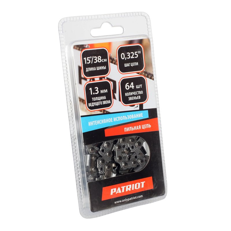 Цепь пильная Patriot 20BP-64E (0.325", 1.3 мм, 64 звена) 862321364