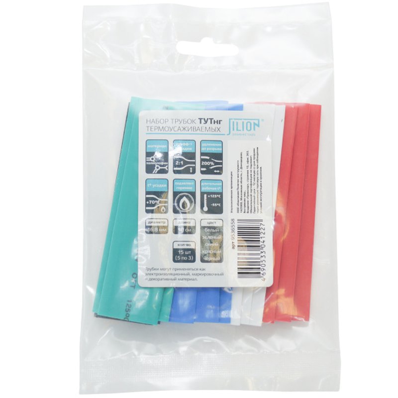 Н-р 16:8 ТУТ 15шт. по 10см 5цв. (по 3шт.: бел., зел.,син., красн., черн.) Jilion 9536558