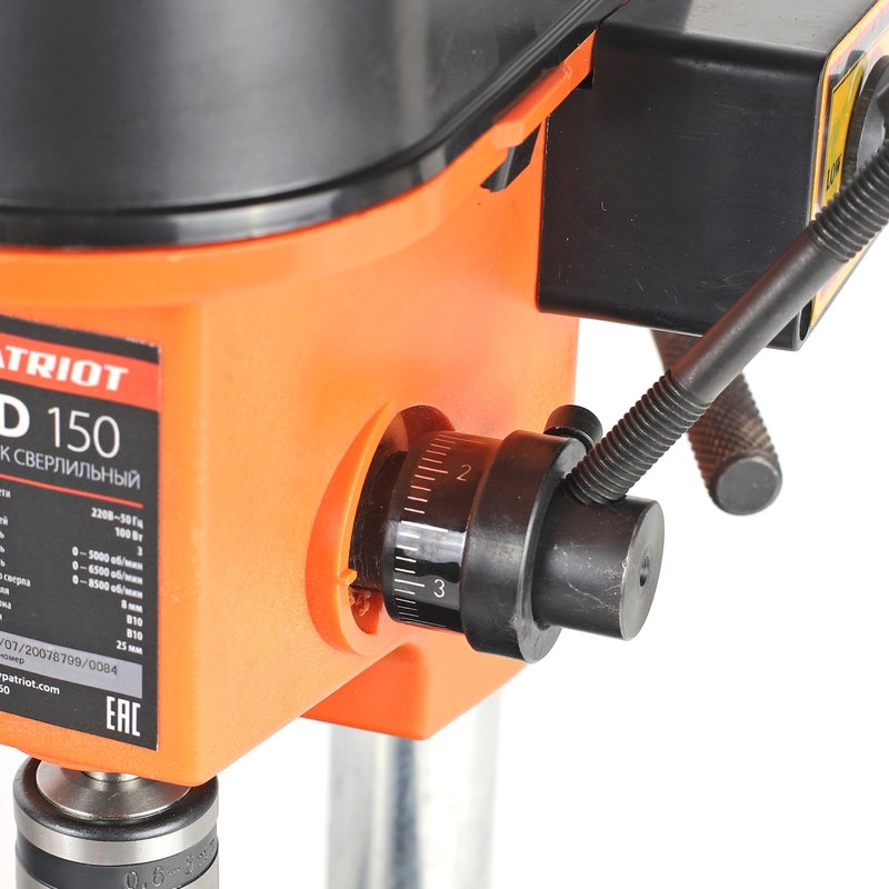 Станок сверлильный Patriot SD 150 160301360
