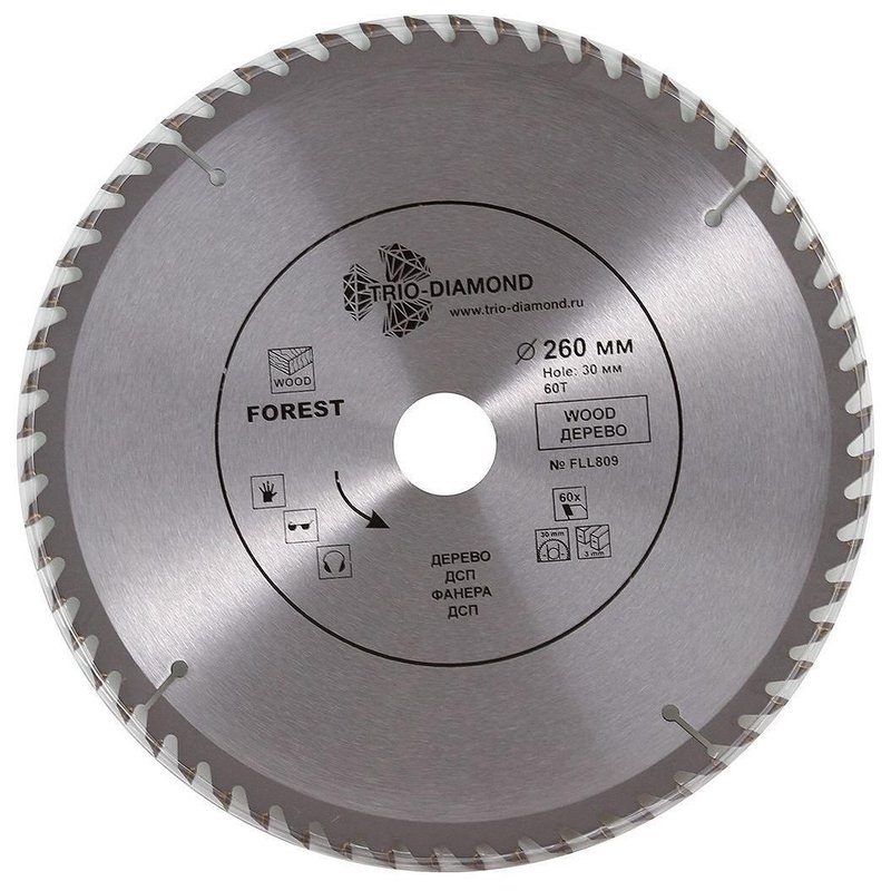 Диск пильный 260*30*60Т Trio-Diamond FLL809