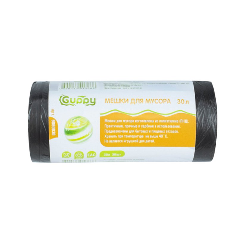 Мешок для мусора 30л*30шт/рул, 6мкм, 47*57см Guppy 9060030