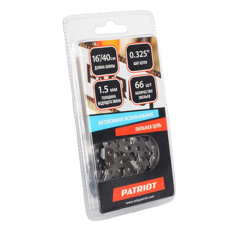 Цепь пильная Patriot 21BP-66E (0.325", 1.5 мм, 66 звеньев) 862321566