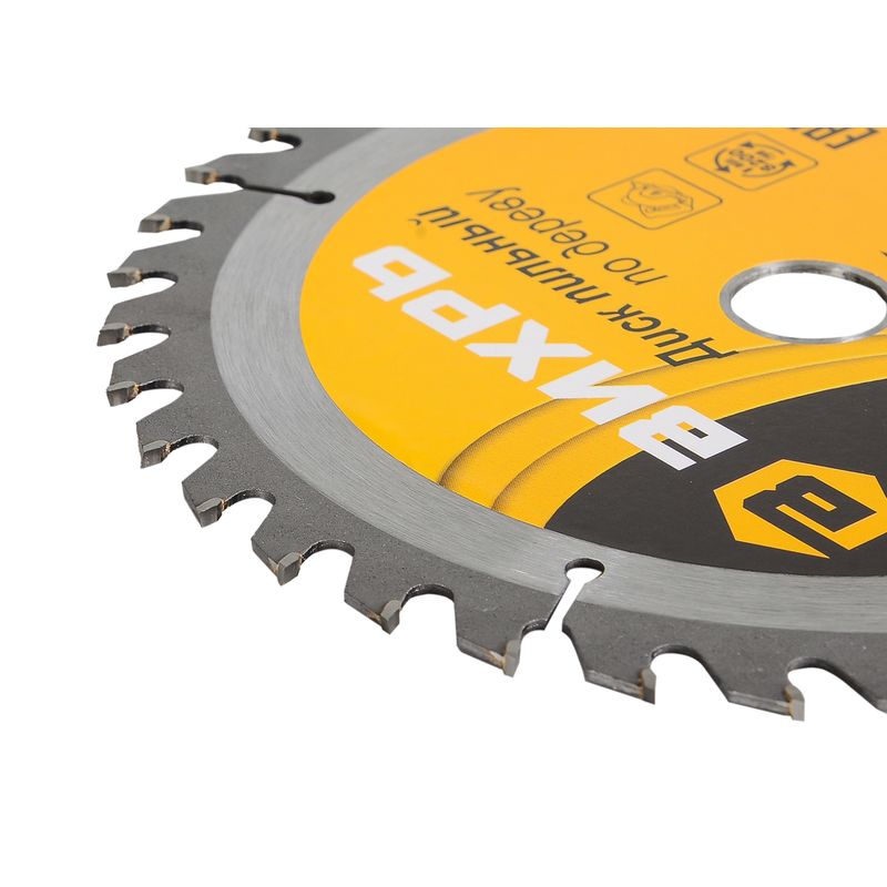 Диск пильный по дереву ВИХРЬ 185х20 мм 36 зубьев 73/10/4/3