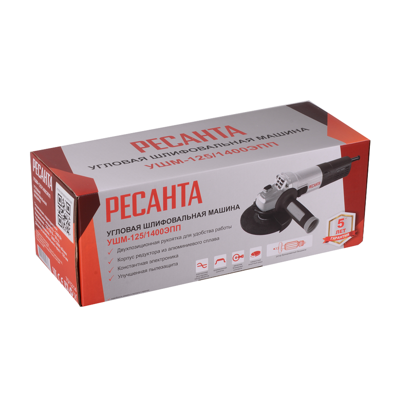 Углошлифовальная машина УШМ-125/1400 ЭПП Ресанта 75/12/14