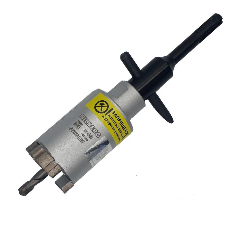 Коронка алмазная по бетону 45 мм Hilberg Laser Hilberg HM245