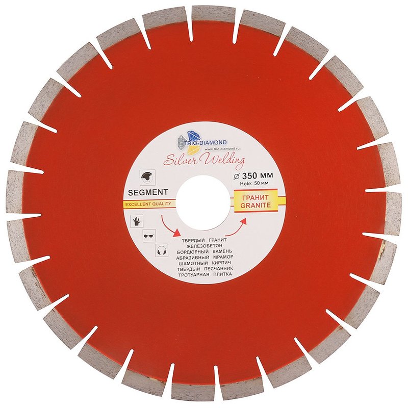 Диск алмазный отрезной 350*50 Сегмент Гранит Серебряная пайка Trio-Diamond SWG902