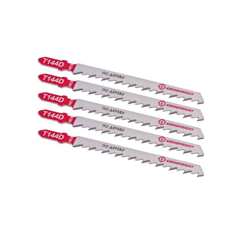 Пилки для лобзика БОЕКОМПЛЕКТ B05-144D