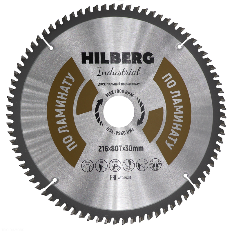 Диск пильный Hilberg Industrial Ламинат 216*30*80Т Hilberg HL216
