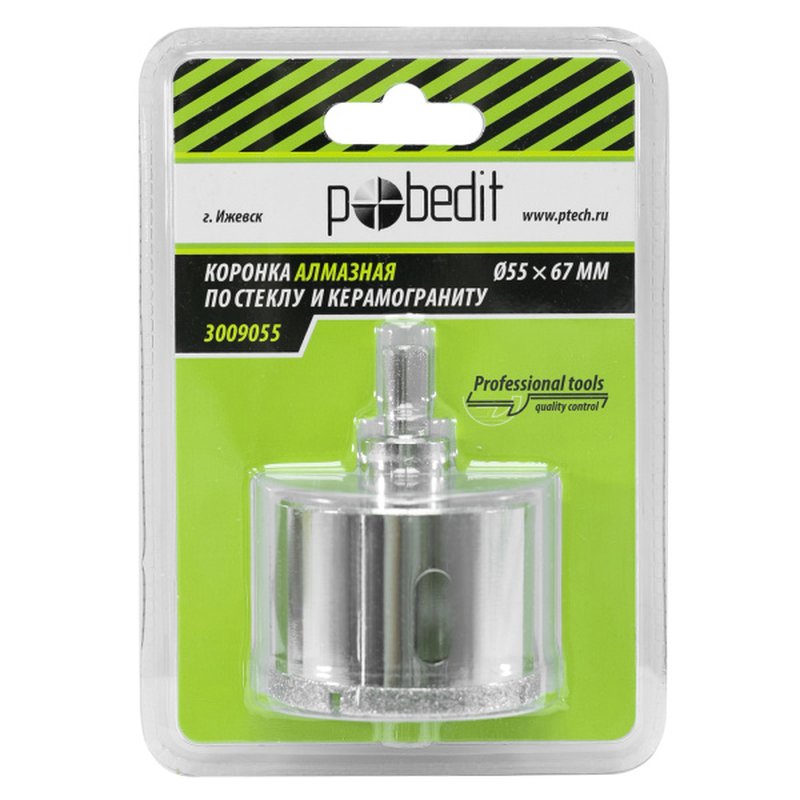 Коронка алмазная по стеклу и керамограниту 55 х 67 мм Pobedit 3009055