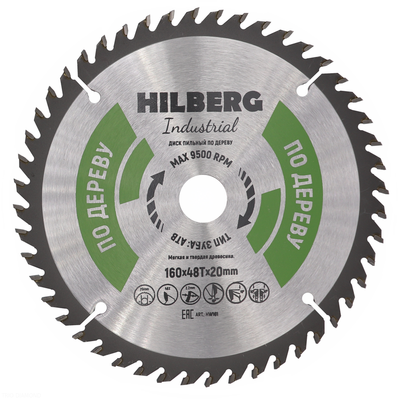 Диск пильный Hilberg Industrial Дерево 160*20*48Т Hilberg HW161