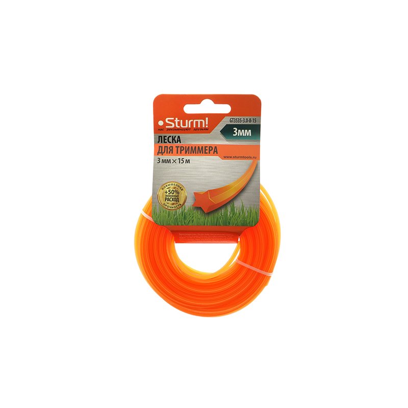 Леска для триммера, d=3.0 мм, l=15 м, звезда, оранж. картон. Sturm GT3535-3.0-8-15