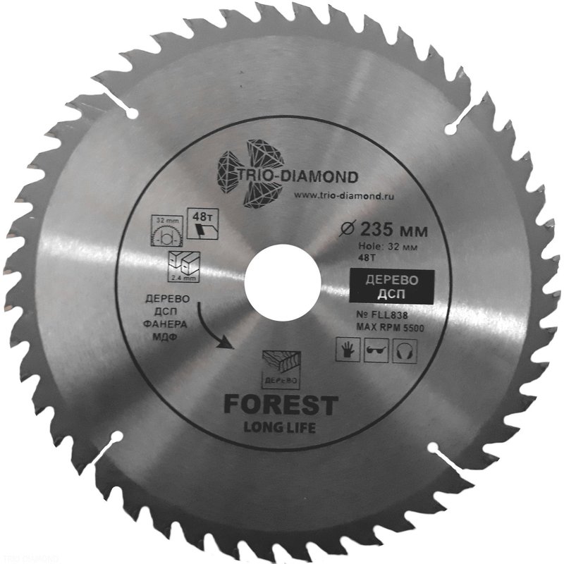 Диск пильный 235*32/30*48Т Trio-Diamond FLL838