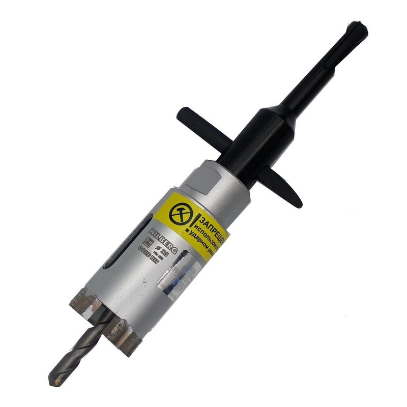 Коронка алмазная по бетону 35 мм Hilberg Laser Hilberg HM235