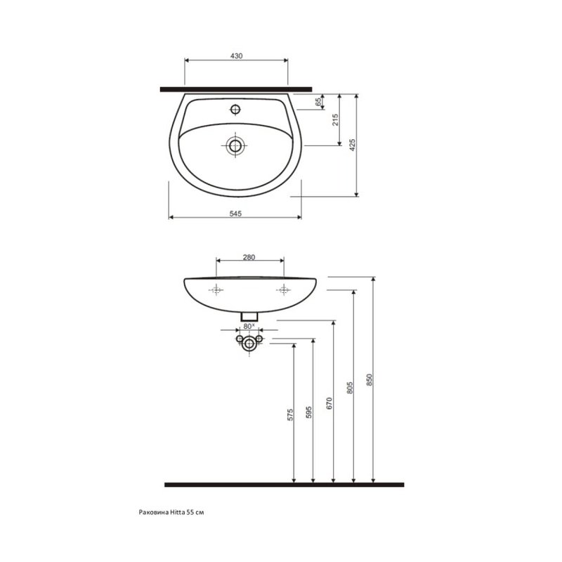 Раковина, IFO, Hitta, шгв 545*425*180, цвет-белый
