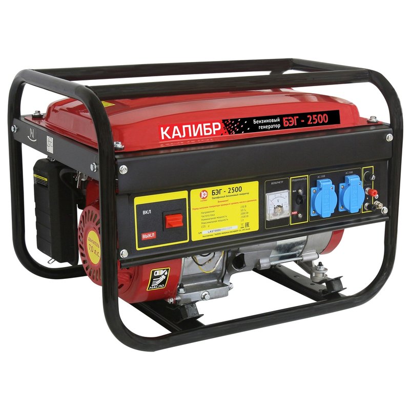 Бензогенератор Калибр БЭГ-2500 00000061052